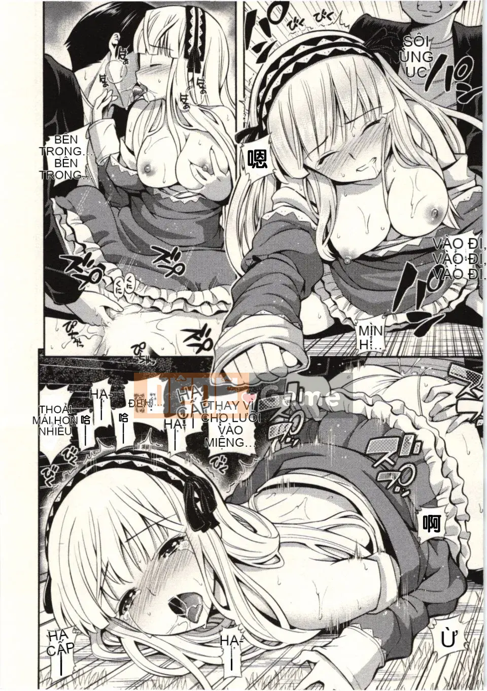 [Yahiro Pochi] Cách chơi ảo thuật đúng cách