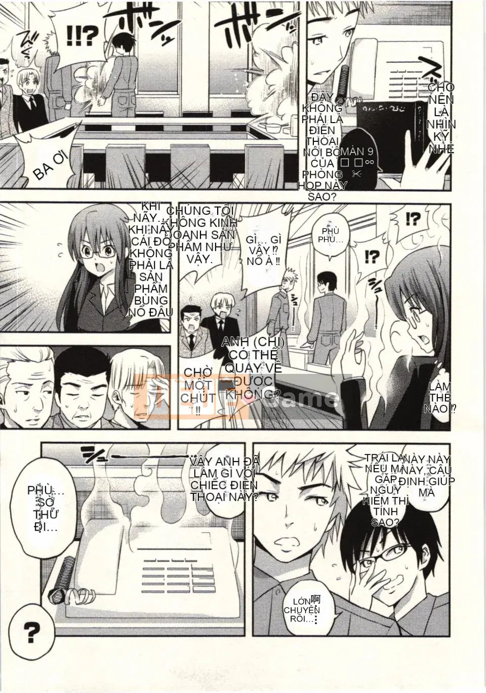 [Yahiro Pochi] Cách chơi ảo thuật đúng cách