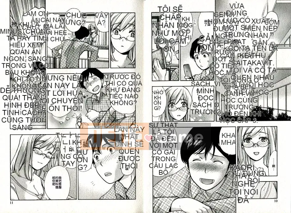 [Fujisaka Kuuki] Trò chơi trinh nữ