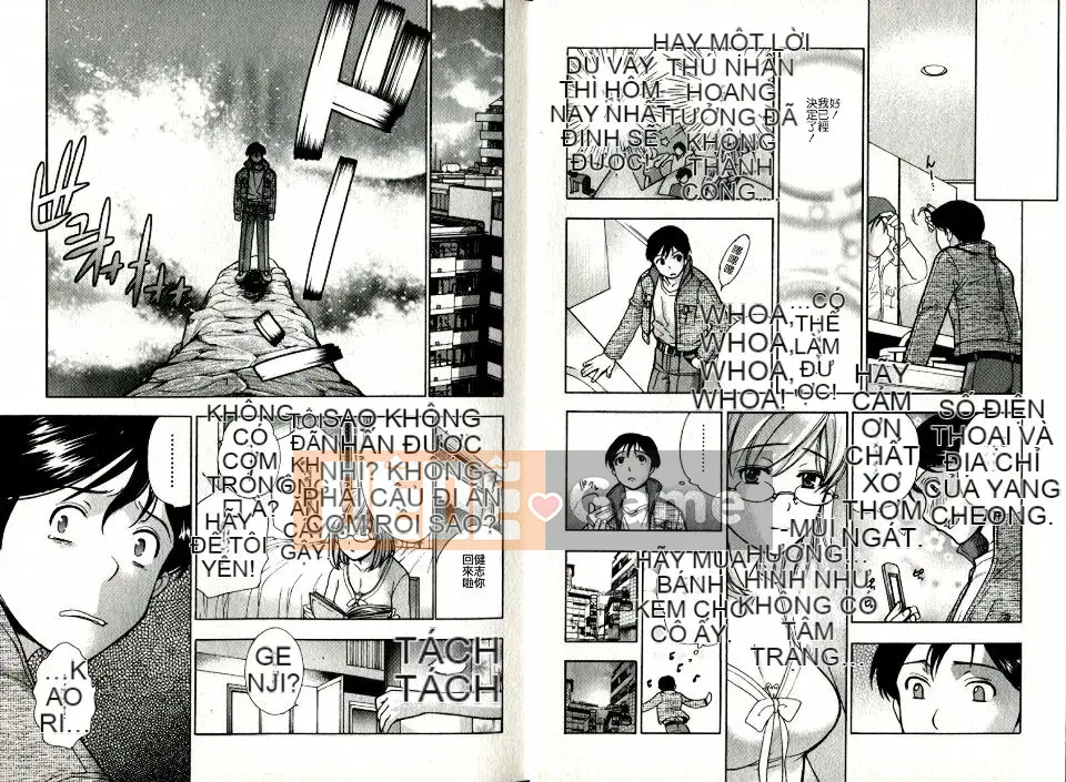 [Fujisaka Kuuki] Trò chơi trinh nữ