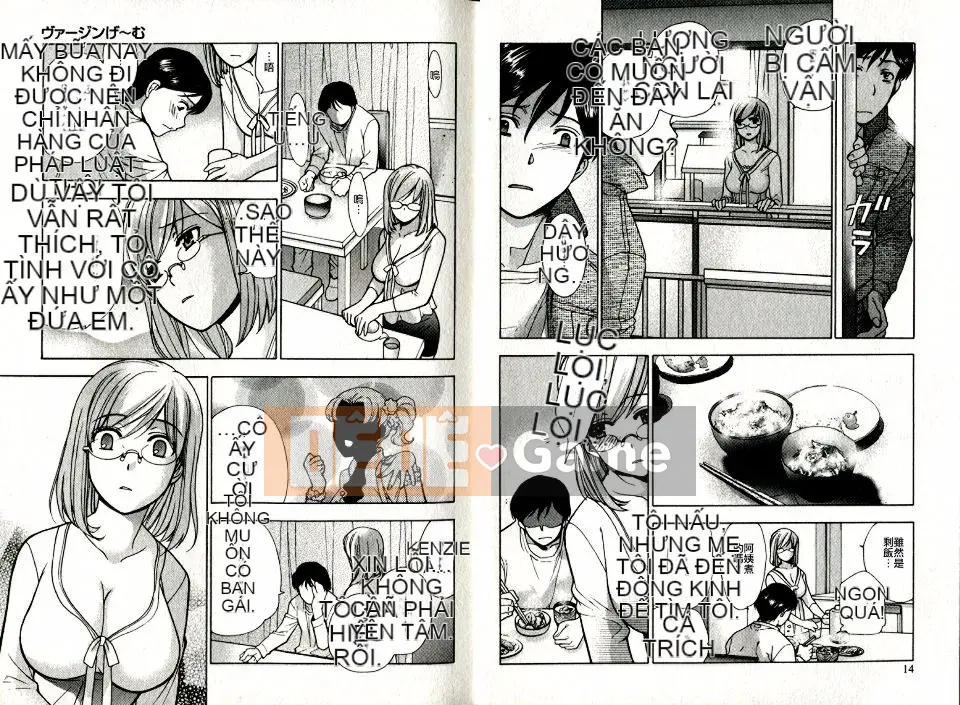 [Fujisaka Kuuki] Trò chơi trinh nữ