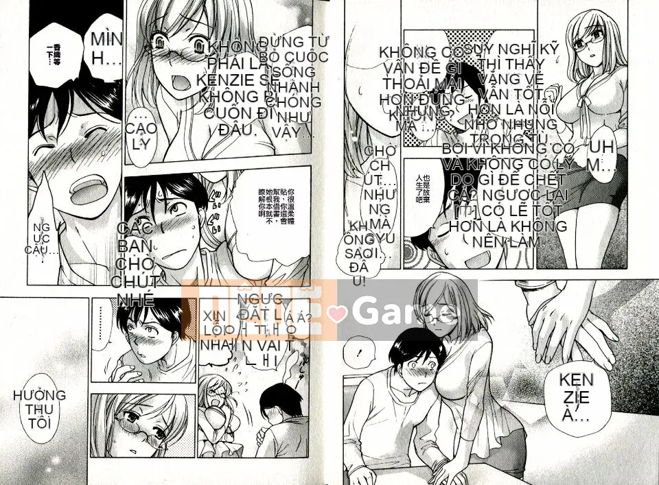 [Fujisaka Kuuki] Trò chơi trinh nữ