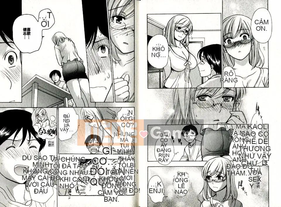 [Fujisaka Kuuki] Trò chơi trinh nữ