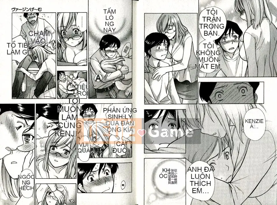 [Fujisaka Kuuki] Trò chơi trinh nữ