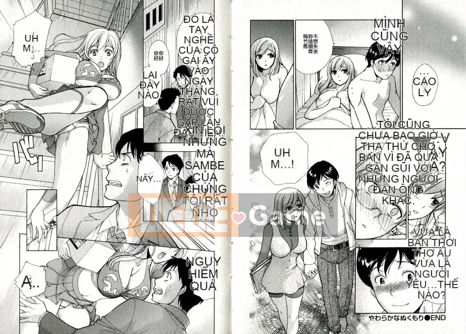 [Fujisaka Kuuki] Trò chơi trinh nữ