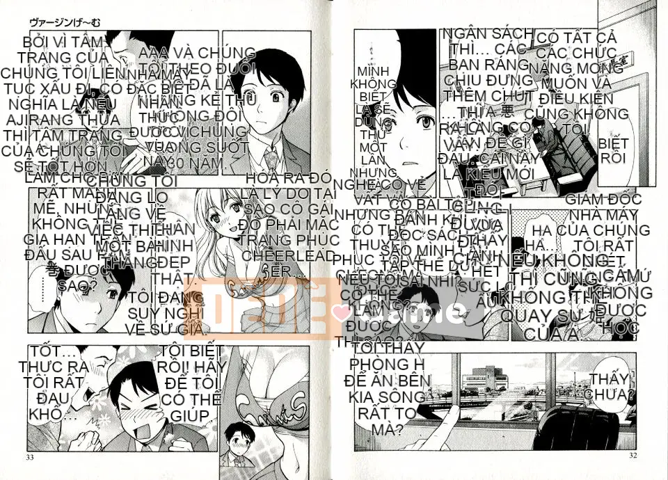 [Fujisaka Kuuki] Trò chơi trinh nữ