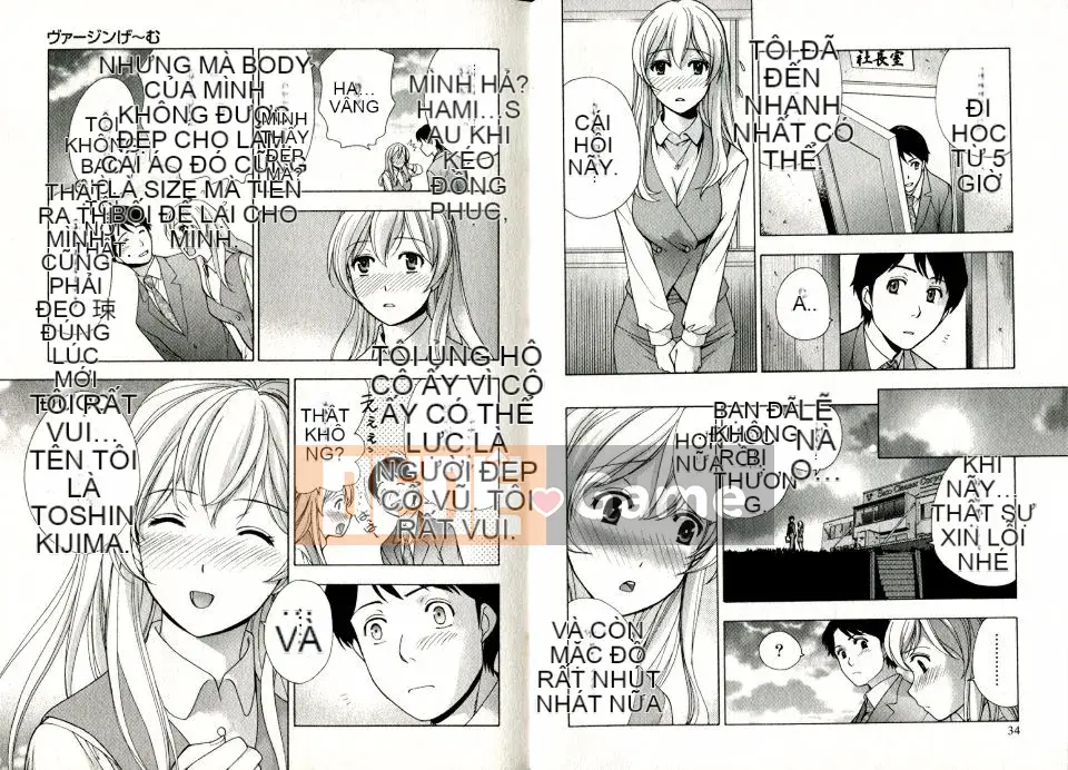 [Fujisaka Kuuki] Trò chơi trinh nữ