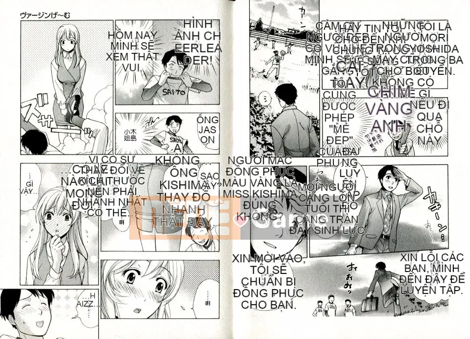 [Fujisaka Kuuki] Trò chơi trinh nữ