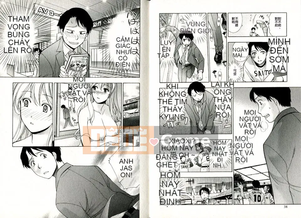 [Fujisaka Kuuki] Trò chơi trinh nữ