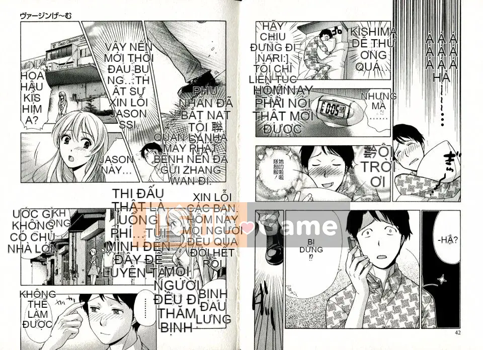 [Fujisaka Kuuki] Trò chơi trinh nữ