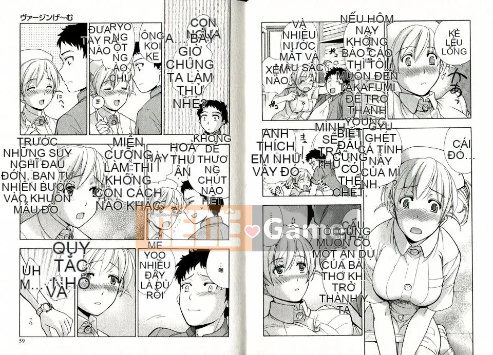 [Fujisaka Kuuki] Trò chơi trinh nữ