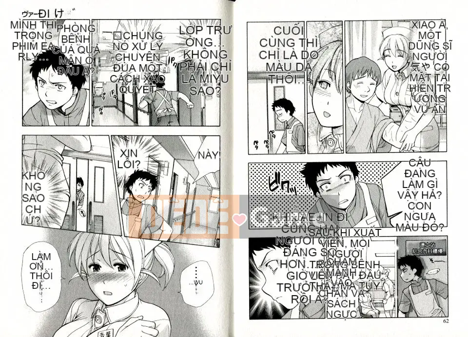 [Fujisaka Kuuki] Trò chơi trinh nữ