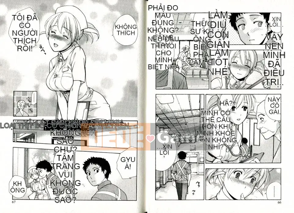 [Fujisaka Kuuki] Trò chơi trinh nữ