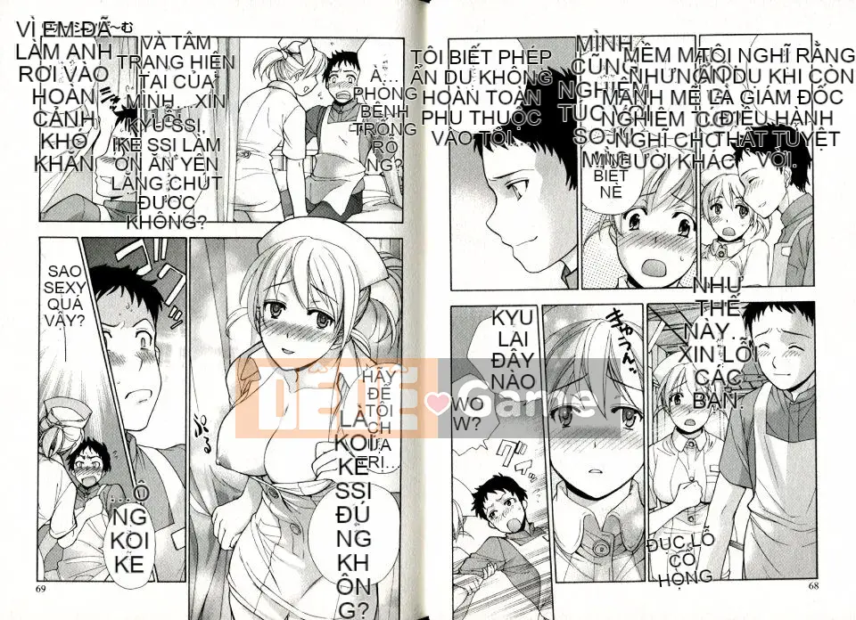 [Fujisaka Kuuki] Trò chơi trinh nữ