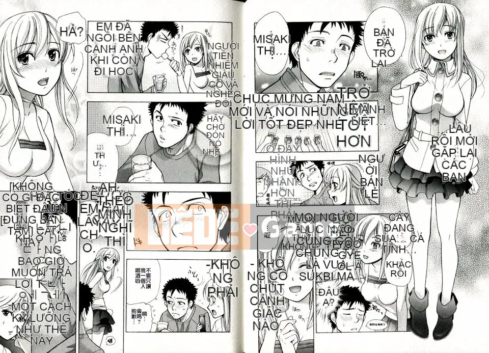 [Fujisaka Kuuki] Trò chơi trinh nữ