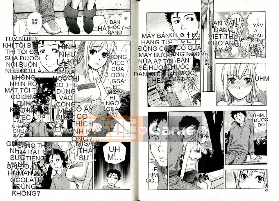 [Fujisaka Kuuki] Trò chơi trinh nữ