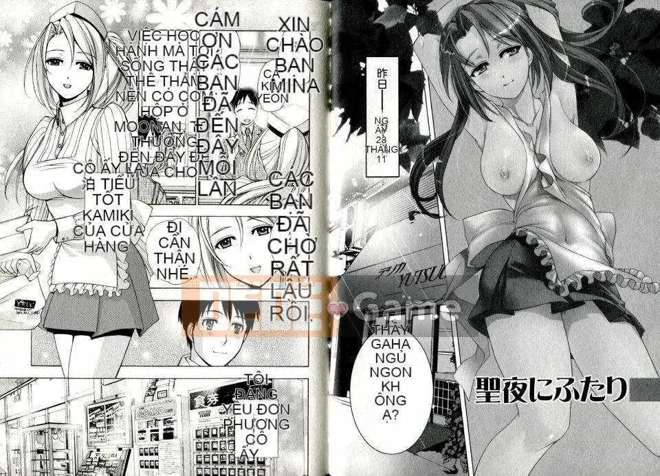 [Fujisaka Kuuki] Trò chơi trinh nữ