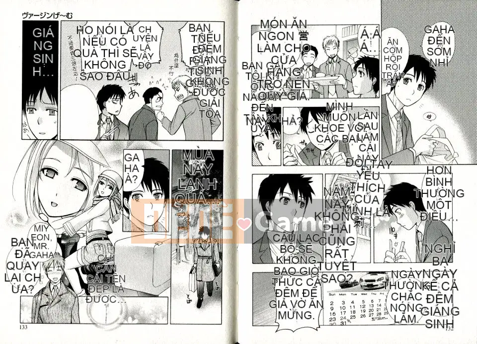 [Fujisaka Kuuki] Trò chơi trinh nữ