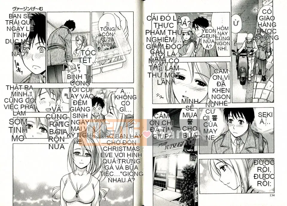 [Fujisaka Kuuki] Trò chơi trinh nữ