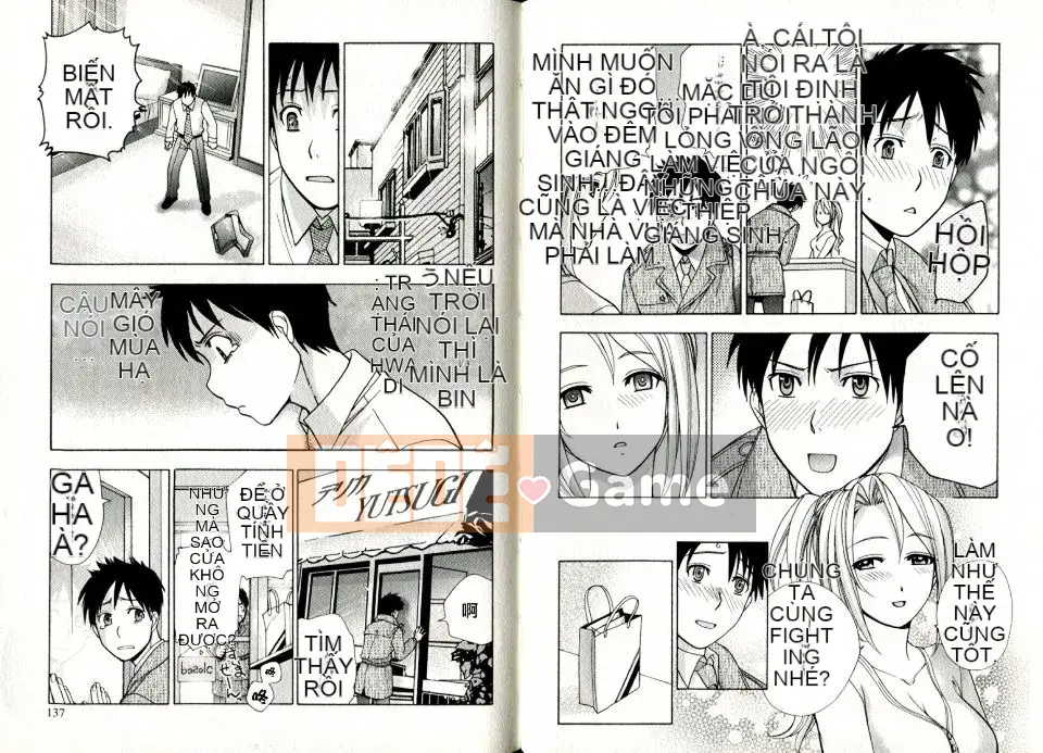 [Fujisaka Kuuki] Trò chơi trinh nữ