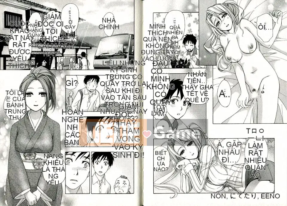 [Fujisaka Kuuki] Trò chơi trinh nữ