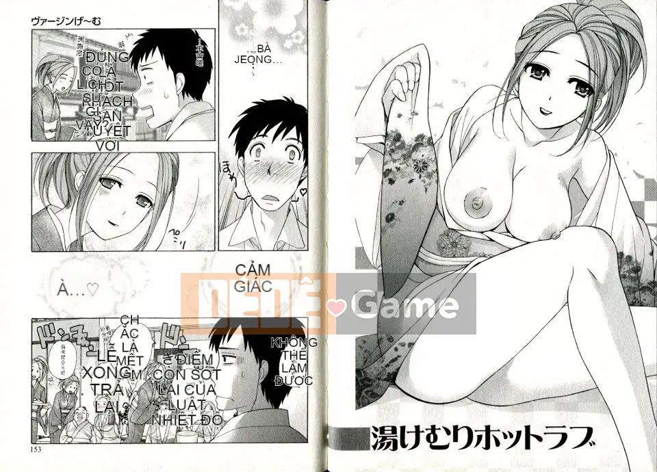 [Fujisaka Kuuki] Trò chơi trinh nữ