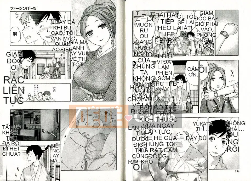 [Fujisaka Kuuki] Trò chơi trinh nữ