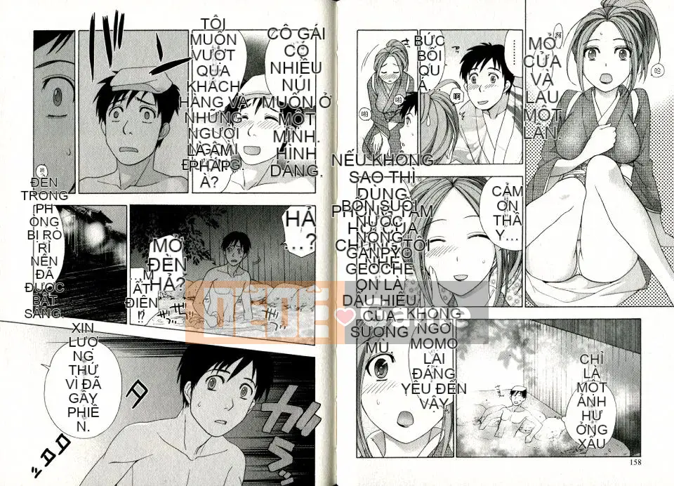 [Fujisaka Kuuki] Trò chơi trinh nữ