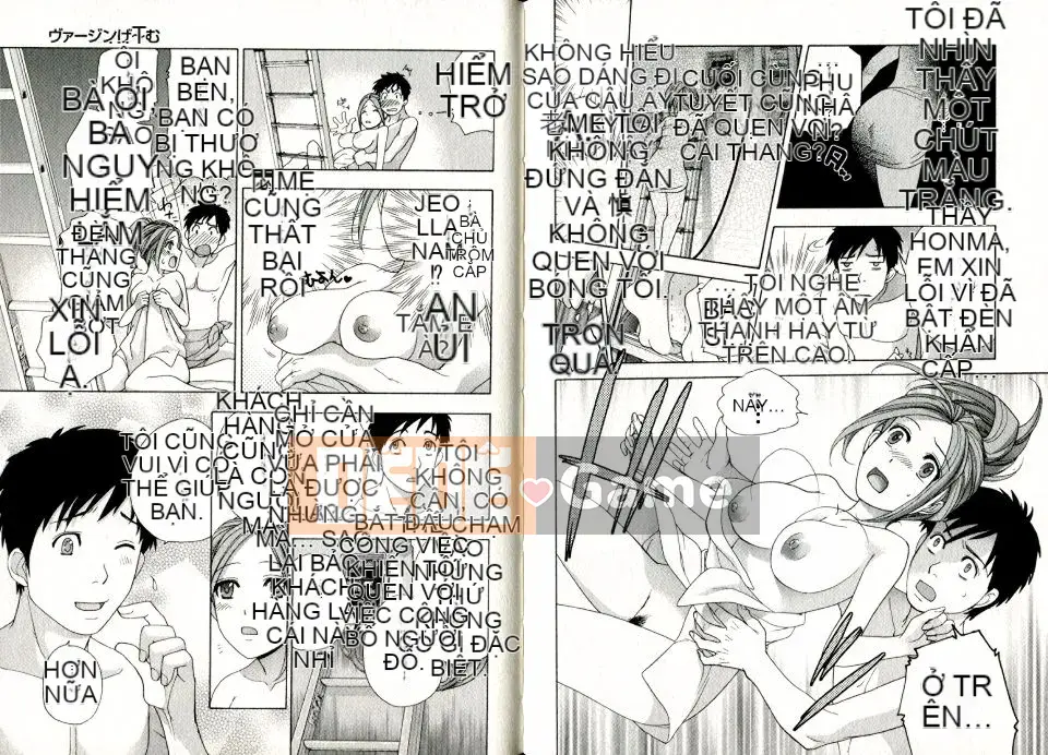 [Fujisaka Kuuki] Trò chơi trinh nữ