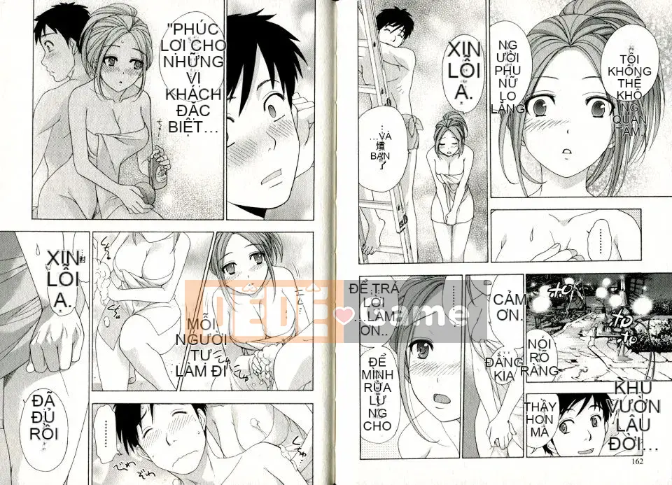 [Fujisaka Kuuki] Trò chơi trinh nữ