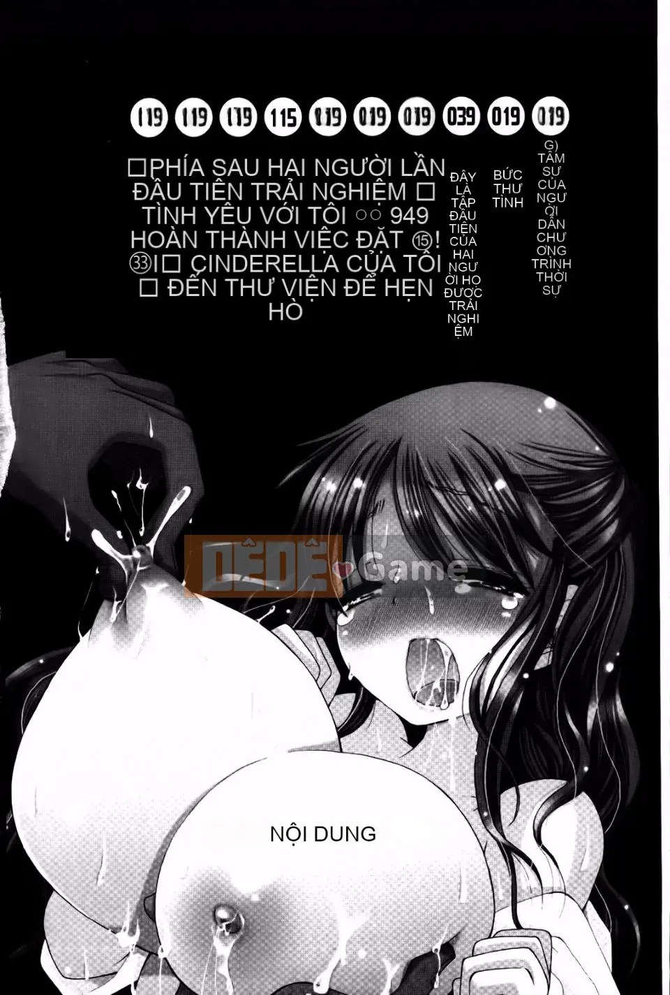 [BENNY'S] Onedari Onnanoko