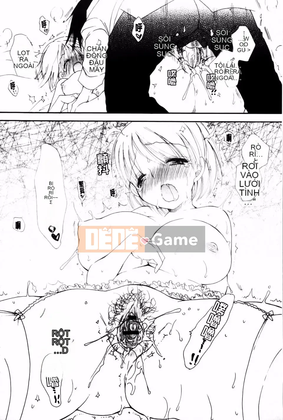 [BENNY'S] Onedari Onnanoko