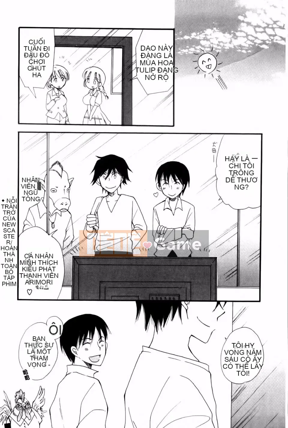 [BENNY'S] Onedari Onnanoko