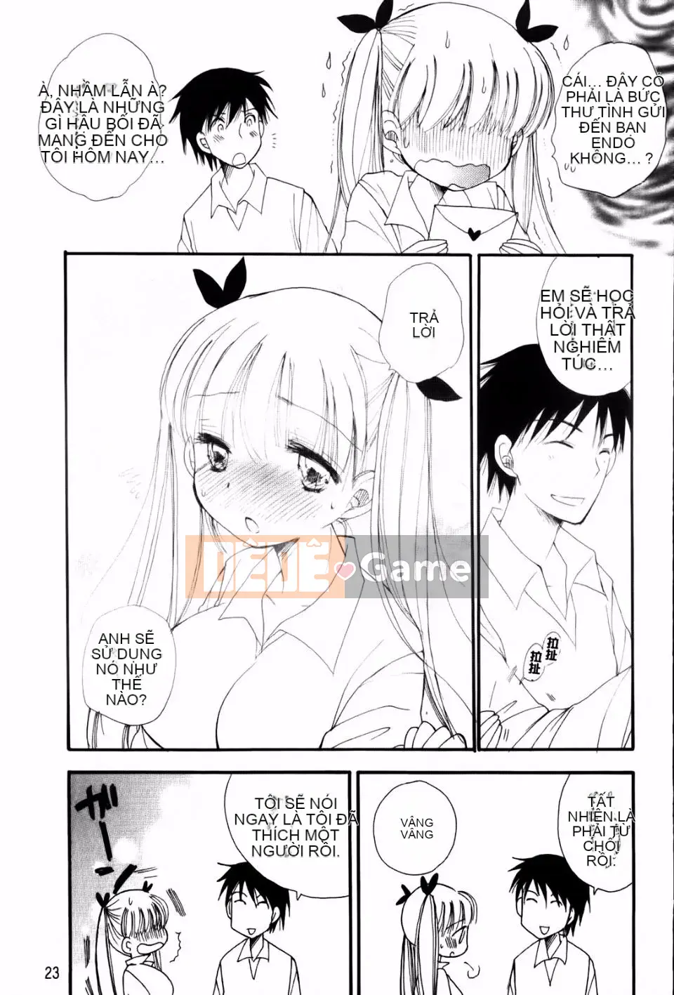 [BENNY'S] Onedari Onnanoko