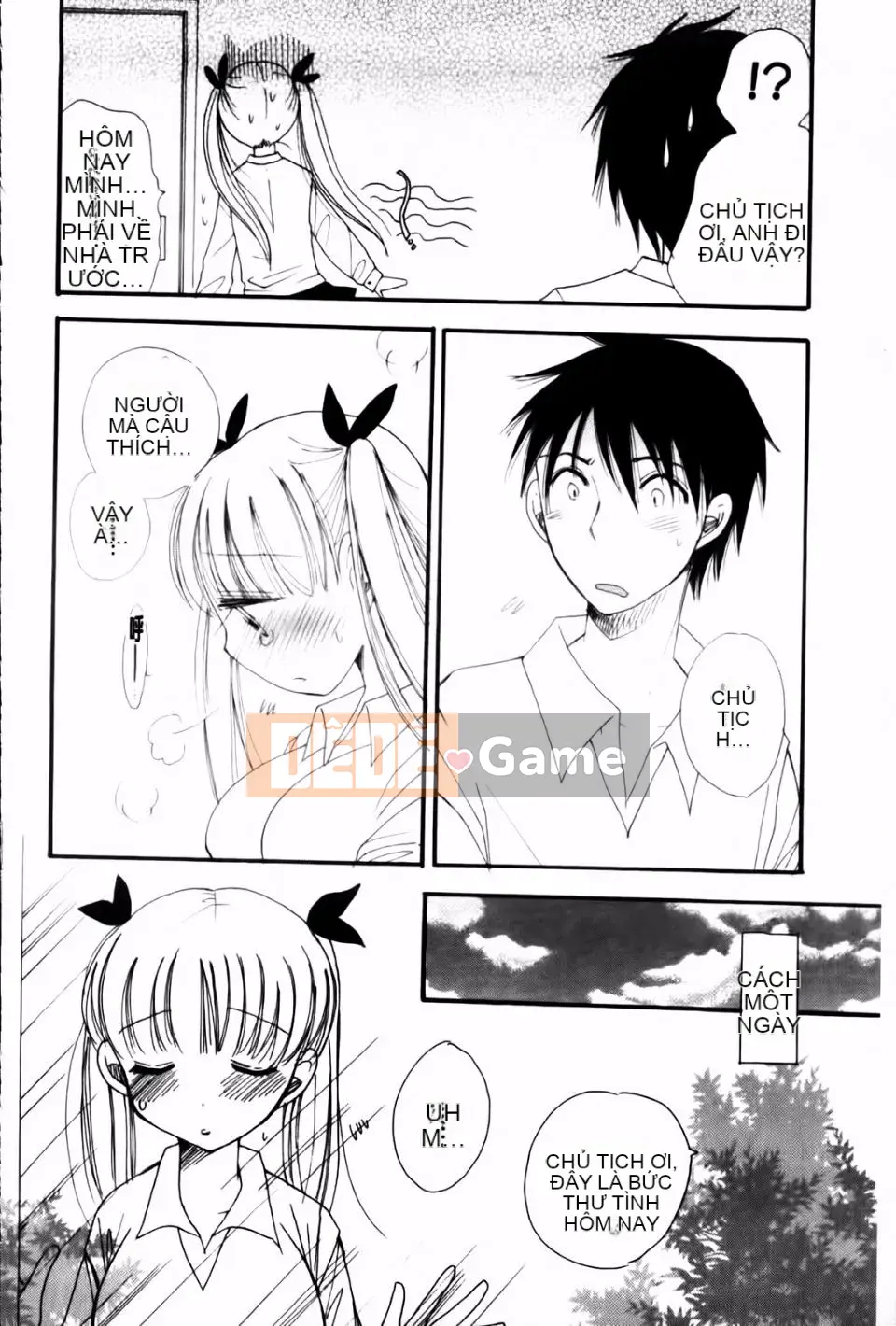 [BENNY'S] Onedari Onnanoko