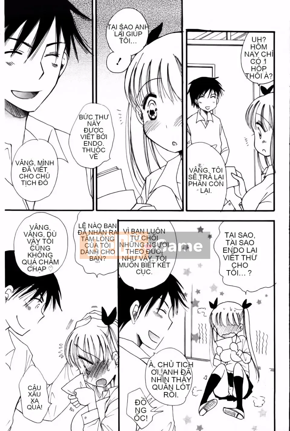 [BENNY'S] Onedari Onnanoko