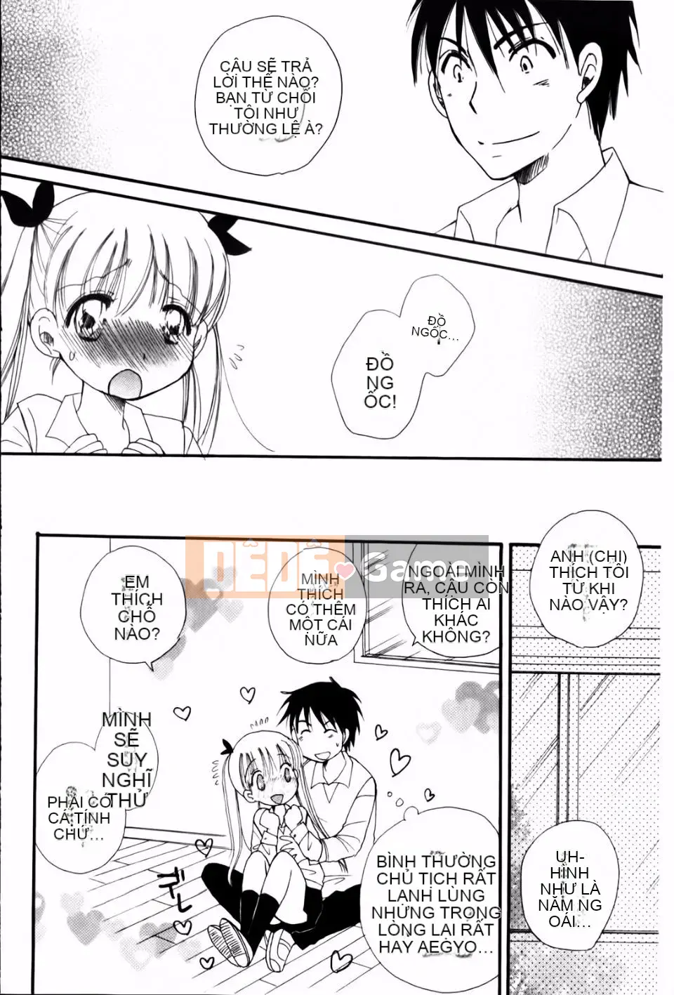 [BENNY'S] Onedari Onnanoko