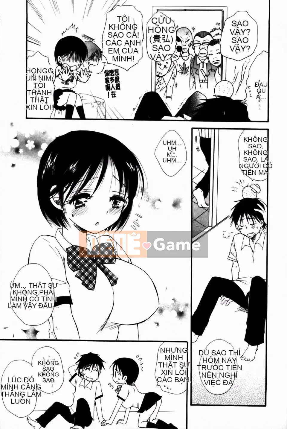 [BENNY'S] Onedari Onnanoko