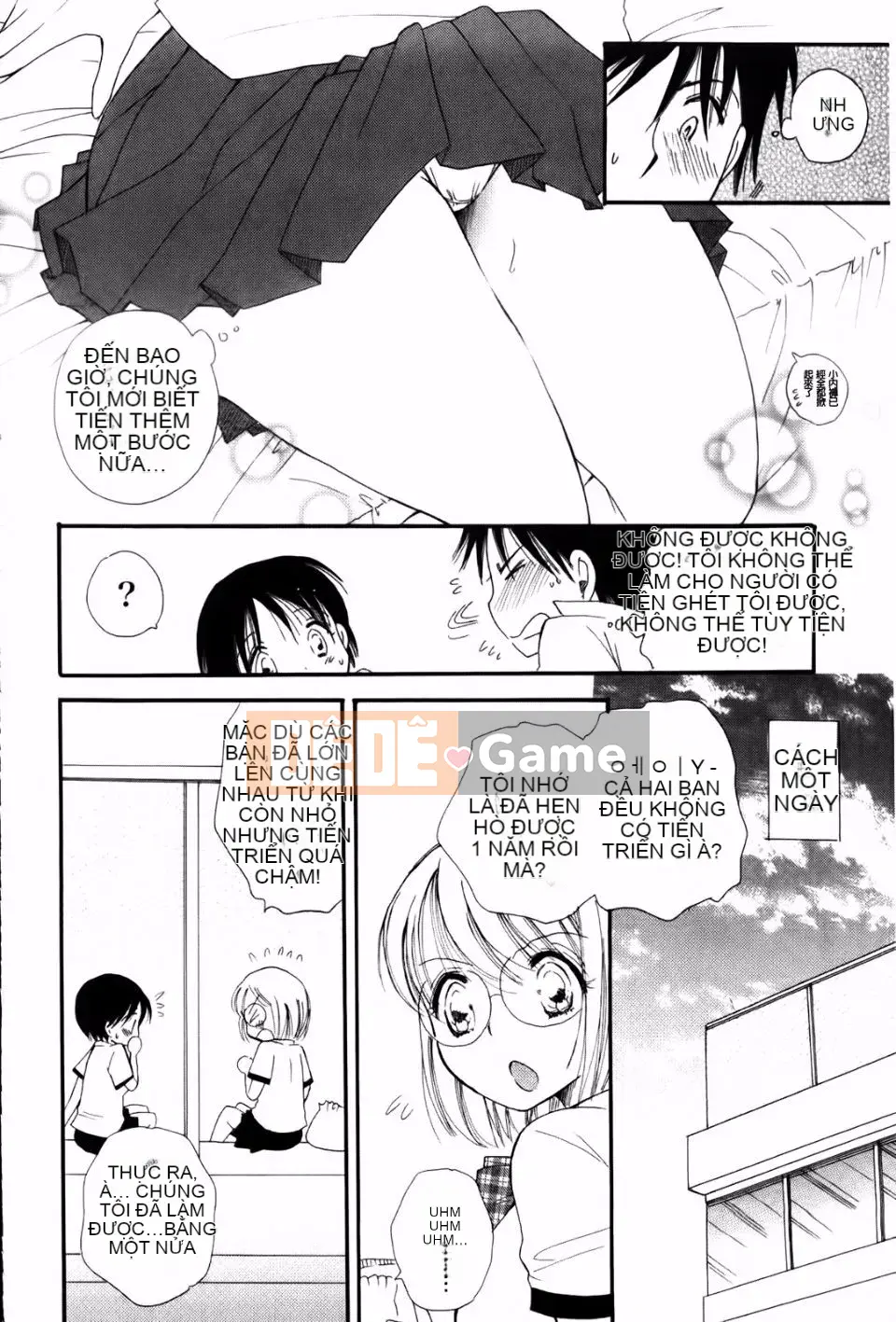 [BENNY'S] Onedari Onnanoko