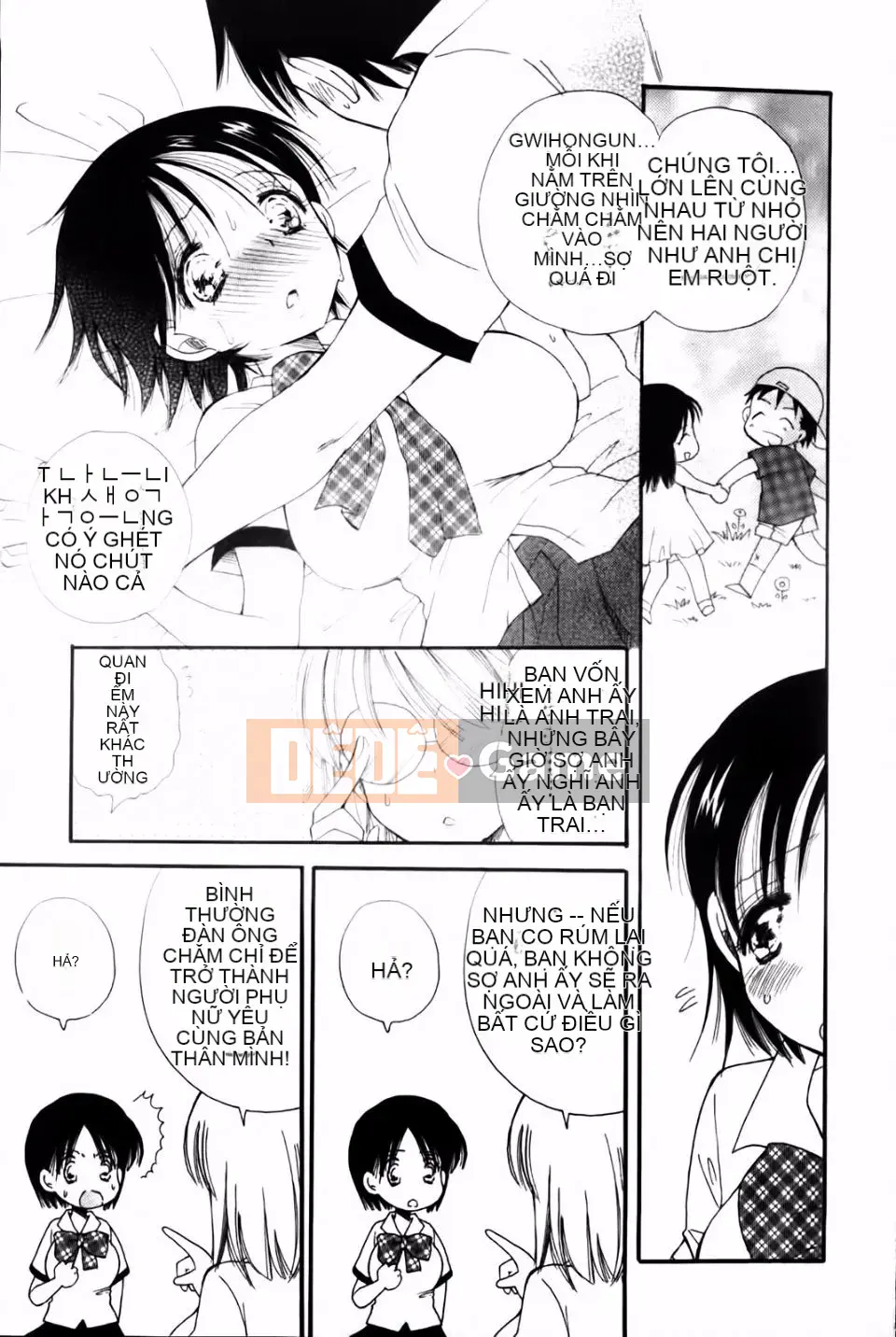 [BENNY'S] Onedari Onnanoko