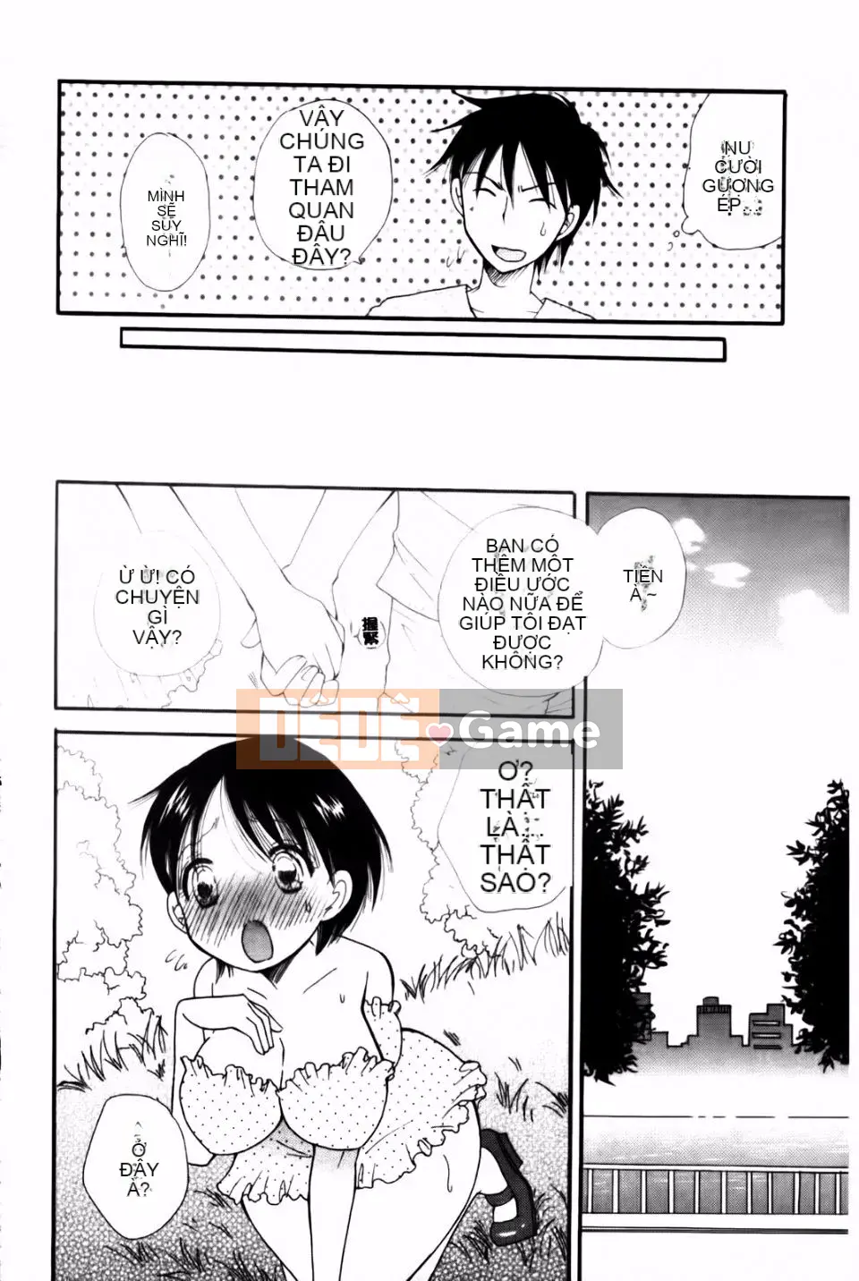 [BENNY'S] Onedari Onnanoko