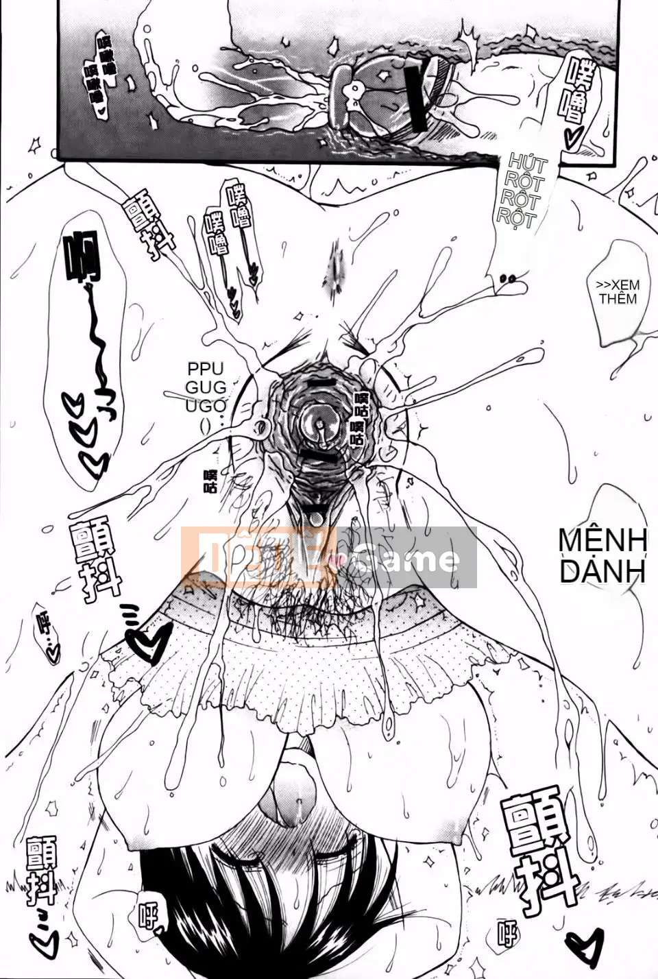 [BENNY'S] Onedari Onnanoko