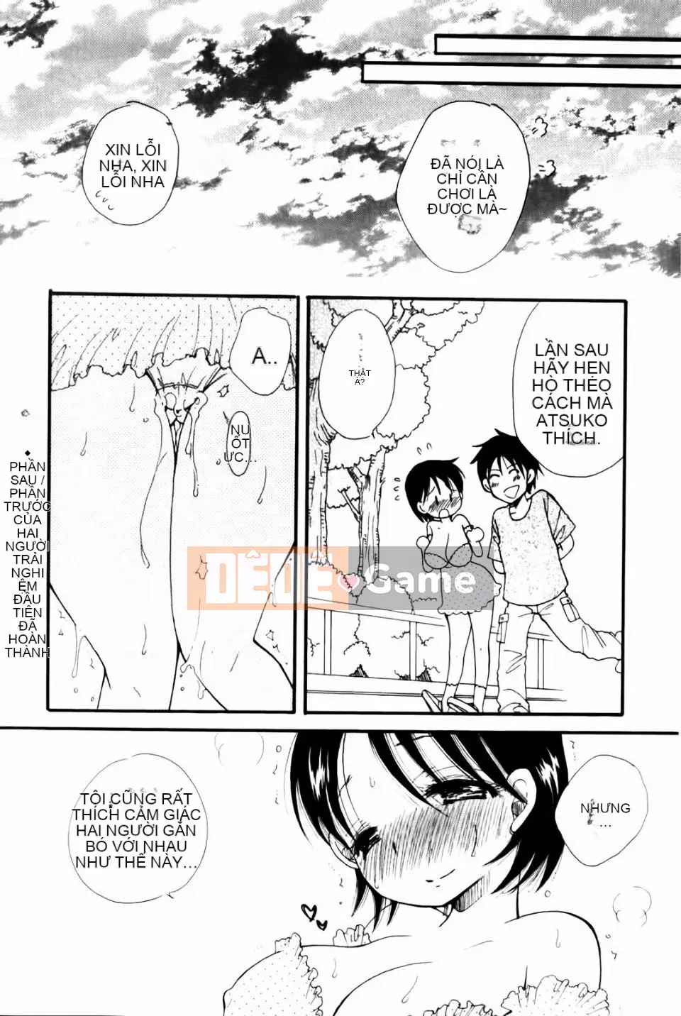 [BENNY'S] Onedari Onnanoko