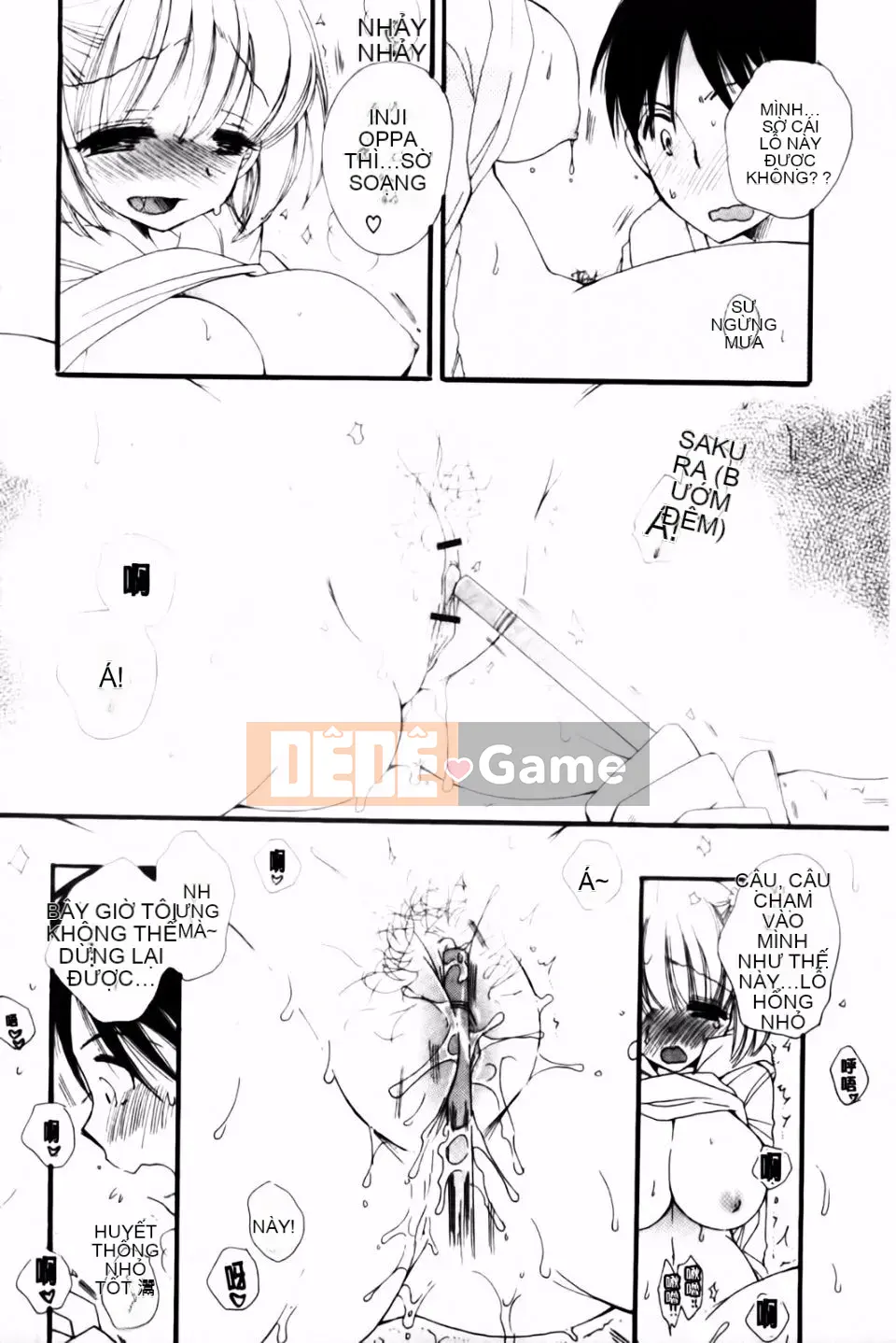 [BENNY'S] Onedari Onnanoko