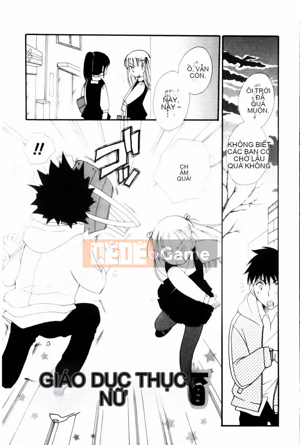 [BENNY'S] Onedari Onnanoko