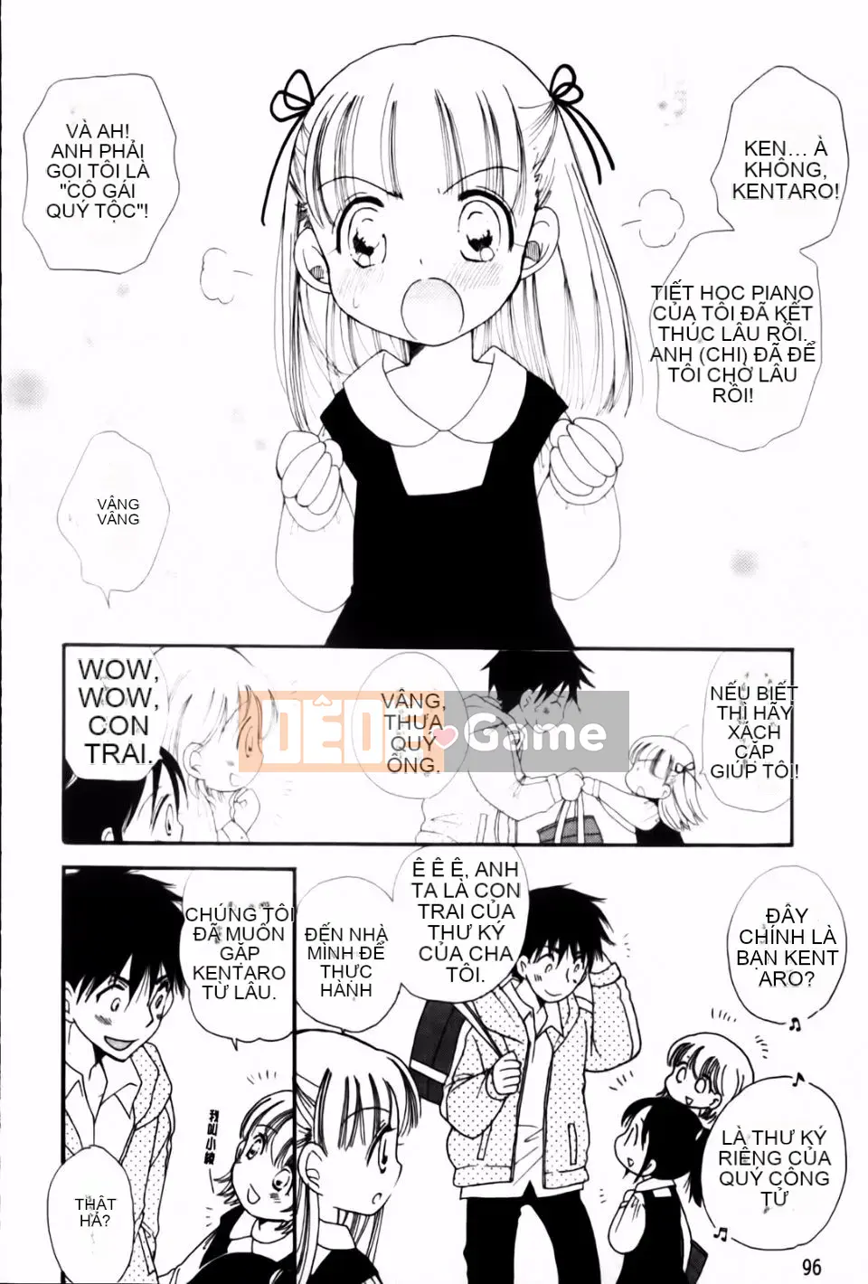 [BENNY'S] Onedari Onnanoko