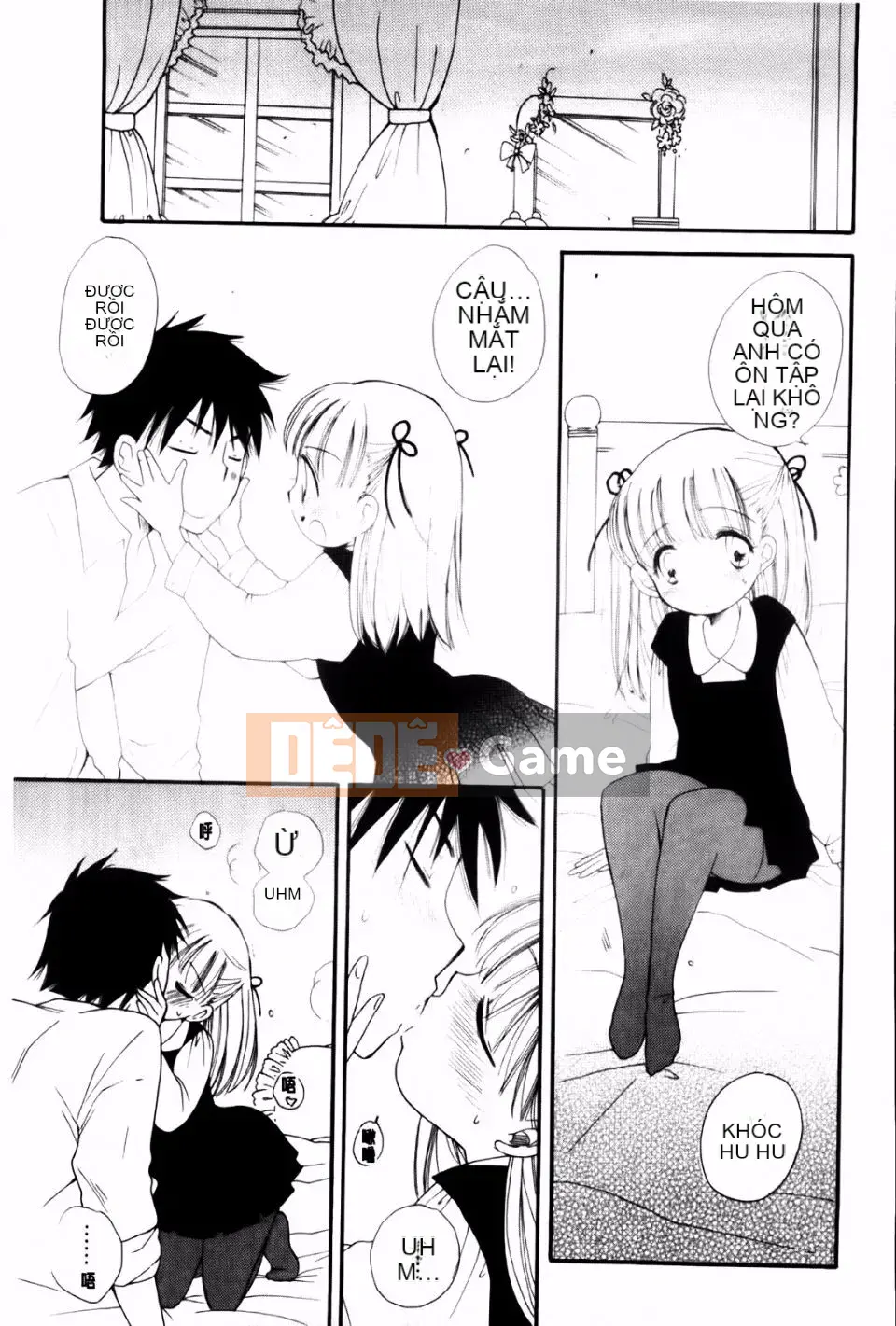 [BENNY'S] Onedari Onnanoko