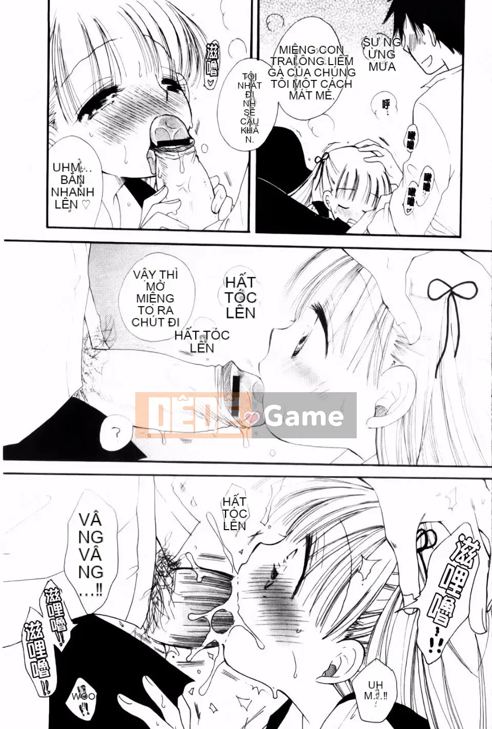 [BENNY'S] Onedari Onnanoko