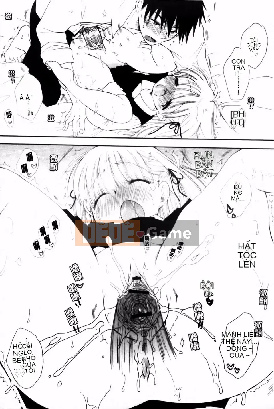 [BENNY'S] Onedari Onnanoko