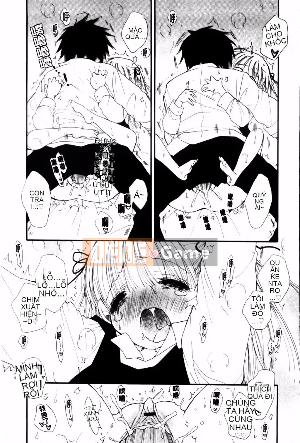 [BENNY'S] Onedari Onnanoko